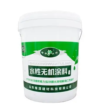 1-2312121K114536.png